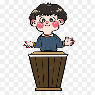 六一儿童节在讲台上做演讲的小朋友