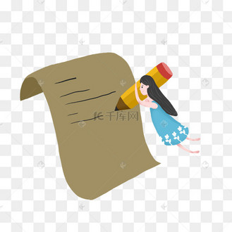 简约手绘写信的女孩插画海报免抠元素