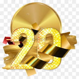 20彩带图片-20彩带图片素材免费下载-千库网