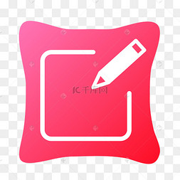 备注联系人手牵不同的业务对象矢量插画集手机电脑常用图标素材12下一