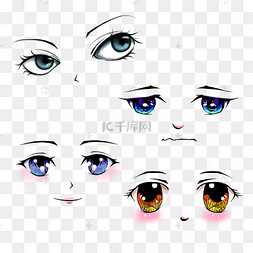 五官眼睛