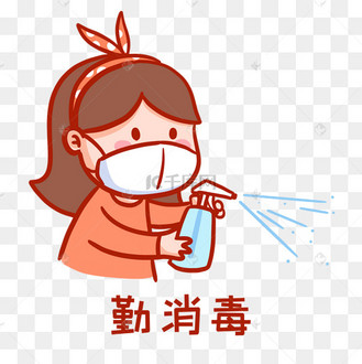 手机通用icon磨砂紫色手机图标