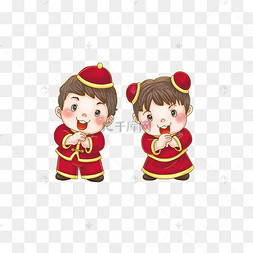 新年祝福分层图