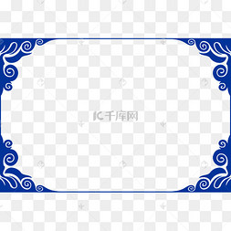 中国风青花瓷矢量海报边框透明png