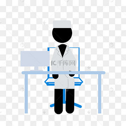 医生职业火柴人