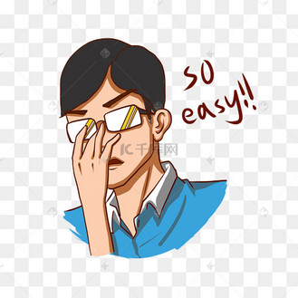 soeasy英文容易的字体