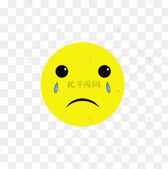 哭泣流泪大黄脸