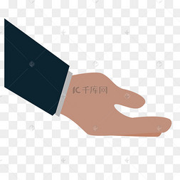 卡通手掌免抠图
