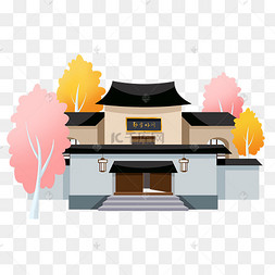 古建筑古代书院