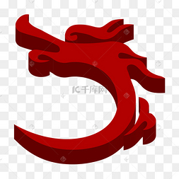 剪影龙头