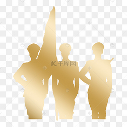 金色军军人剪影握枪的军人军人爱国升旗七一红色军人png素材