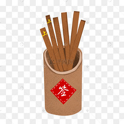 卡通食物手绘插画手绘竹签签筒热门收藏热门下载最新上传昨日热门推荐