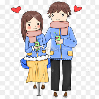 情人节喝奶茶插画