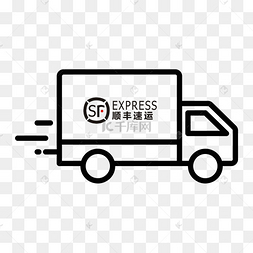 顺丰冷运核心技术