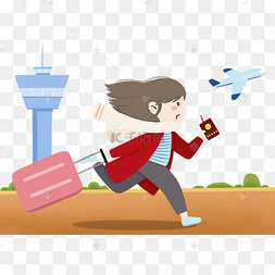 春运赶飞机回家的女孩