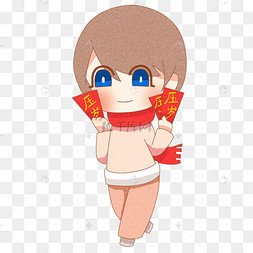 2019春节新年压岁钱q版卡通png素材