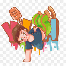 潮流青年街舞涂鸦