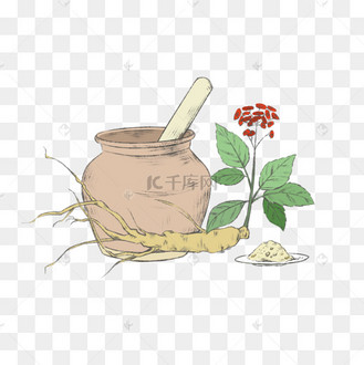 人参百草之王红色印章艺术字