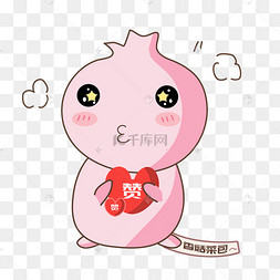 香菇菜包点赞插画