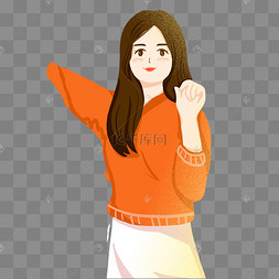 卡通橙色衣服的女人免抠图