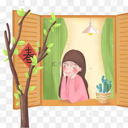 立春时节小女孩看窗外的叶子抽芽