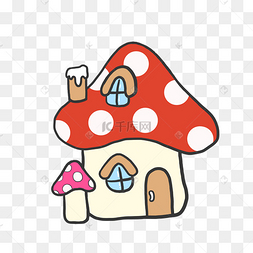 可爱卡通小房子装饰