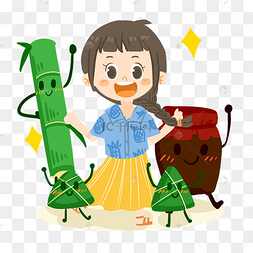 端午节卡通女孩庆祝端午节png素材