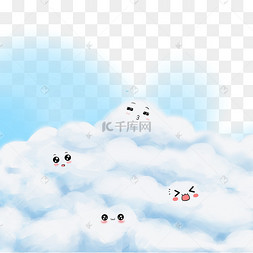 表情白云