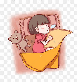躺床睡觉的图片卡通图片