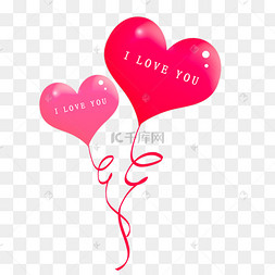卡通粉红爱心iloveyou