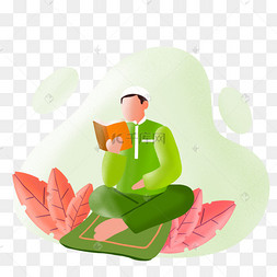 手绘卡通阅读古兰经粉红色插图