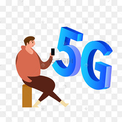 扁平欧美小人5g网络