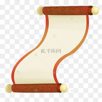 古典书卷_素材_图片-千库网