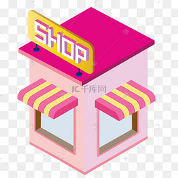 卡通粉色的商店免扣图