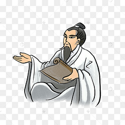 jpg下载eps可爱卡通弹钢琴的小女孩,下载 png下载psd诗词朗诵剪影下载