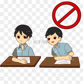 诚信考试考试诚信诚信