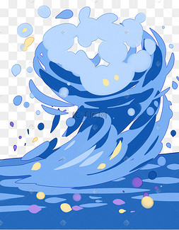 卡通浪花海水