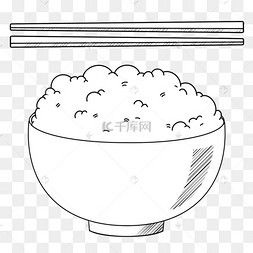 金饭碗