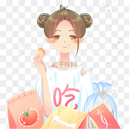 蓝色唯美卡通可爱少女吃零食食品