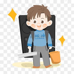 艺考卡通男生赶考拼搏png素材