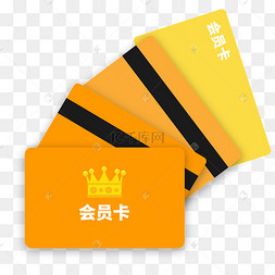 扁平化卡通皇冠简约vip会员图标