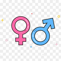 矢量男女