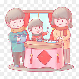 元宵节包汤圆人物一家三口卡通手