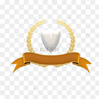 立体质量保证标志png图