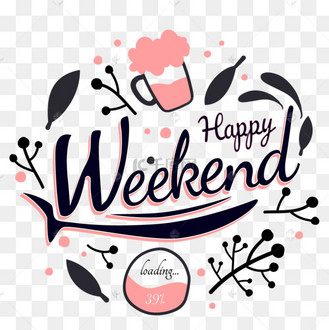 手绘欢庆周末黑色字体元素