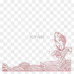 红色鲤鱼手绘边框