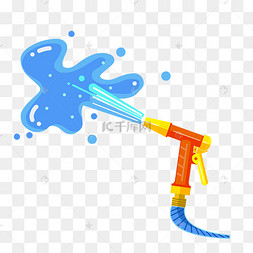 喷水的水枪卡通插画