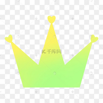 荧光绿色皇冠王冠卡通儿童