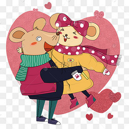 可爱老鼠情侣情人节虐狗卡通可爱对话框蓝色系情侣虐狗系列情人节简洁