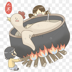 炖鸡手绘